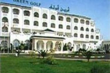 Golf 3* Hammamet